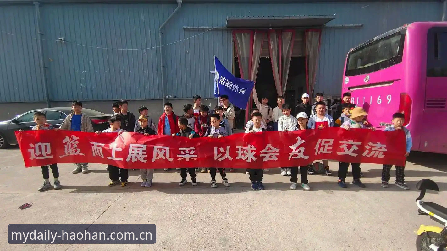 揭秘浩瀚体育平台入口中国区官网登录背后的常规逻辑：一个被忽视的细节